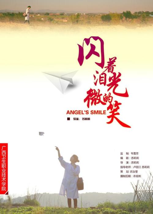 肯特大学 Computer Science Degree Certificate
