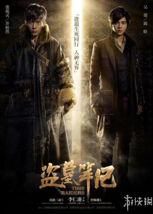 拉西瑞亚大学硕士证书