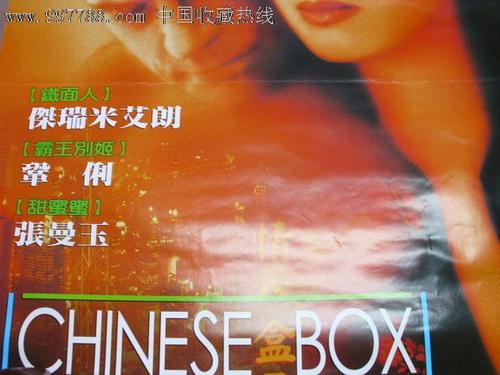 昆士兰科技大学毕业证电子图